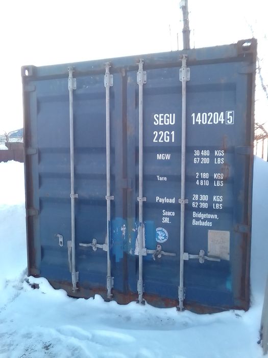 Продам контейнер