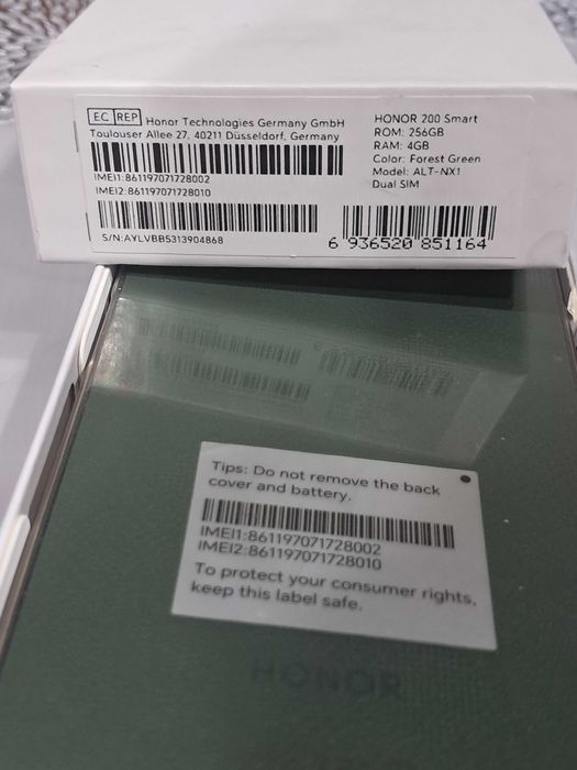 Honor 200 smart 256/4GB