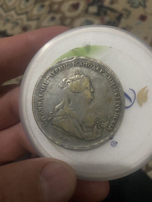 Продам монеты продам