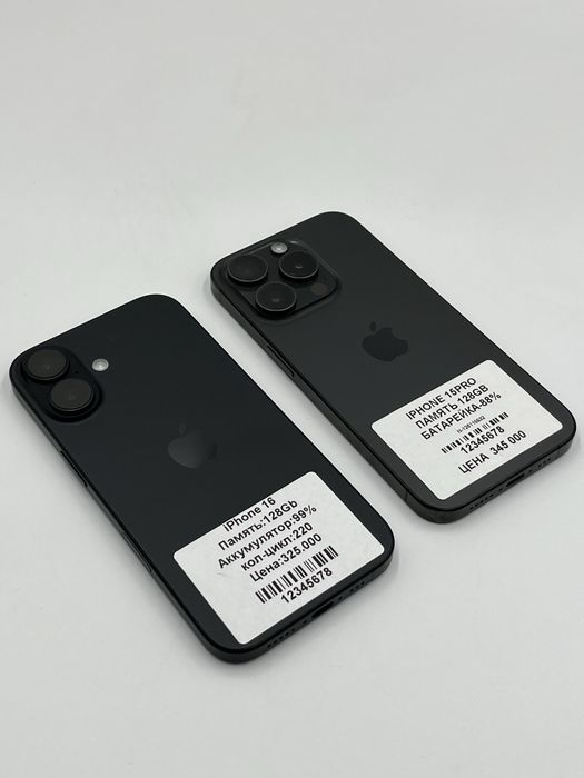 iPhone 16 и Iphone 15 Pro