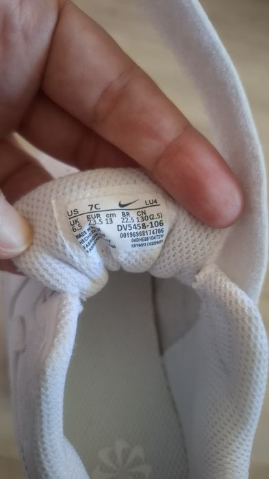 Бебешки маратонки Nike