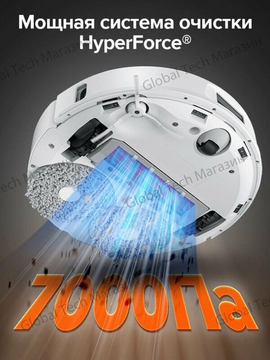 Робот-пылесос Roborock Qrevo S(RU)Белый, Сушка тёплый воздухом, Многоф