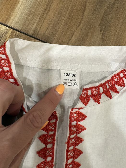Народна носия дете 128р-р /8г/