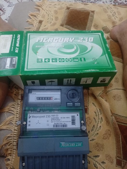 Счётчик трехфазный