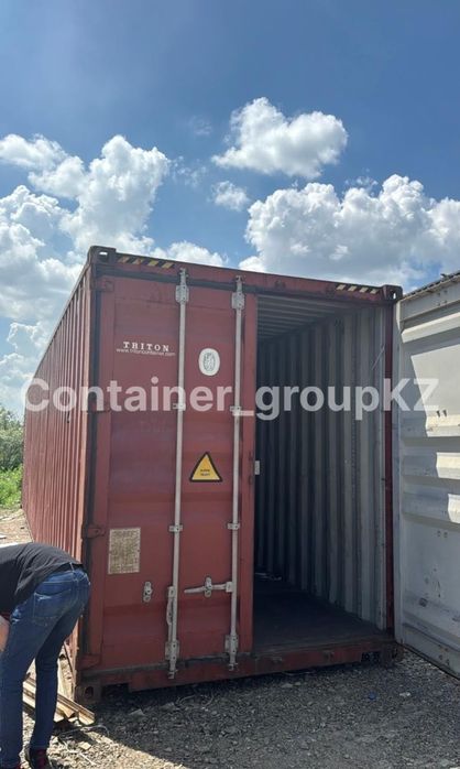 40 футовые контейнеры