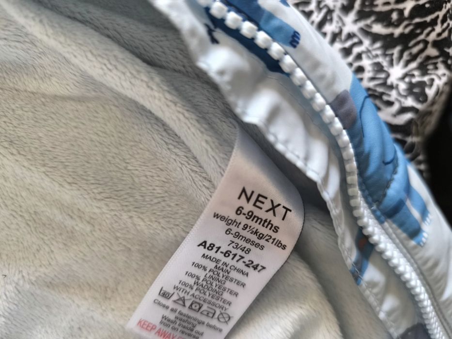 Космонавт Next 6-9