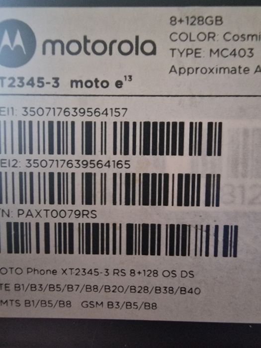 MOTOROLA  e13 Нова RAM 8 ,128 gb