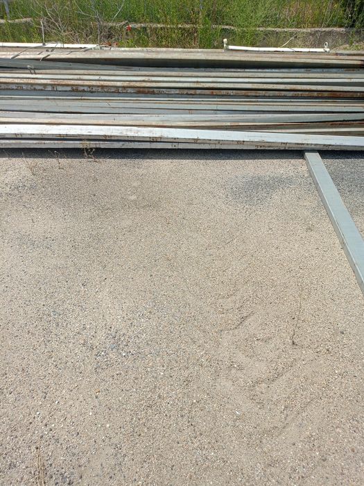 Метална кунструкция