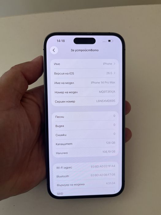 Iphone 14pro max 128GB