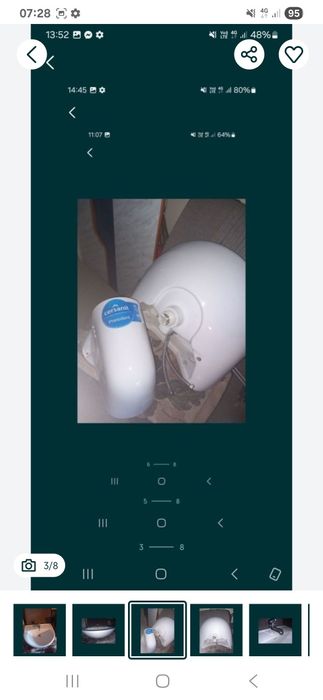 Ghiuveta noua cersanit.