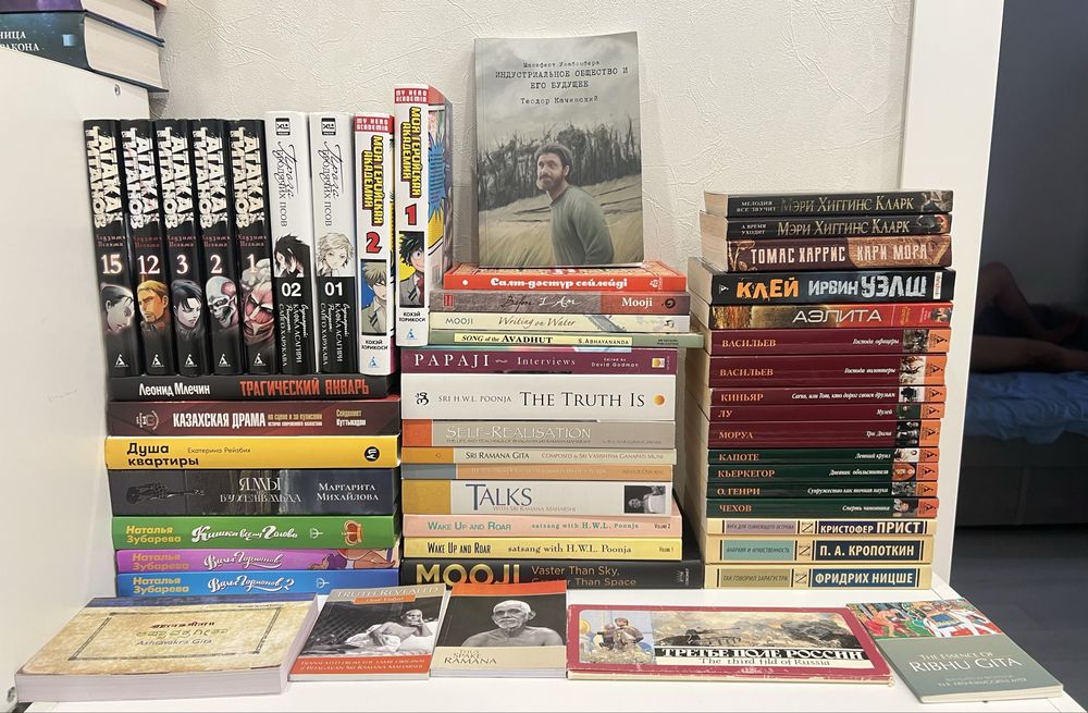 Продаются книги разные