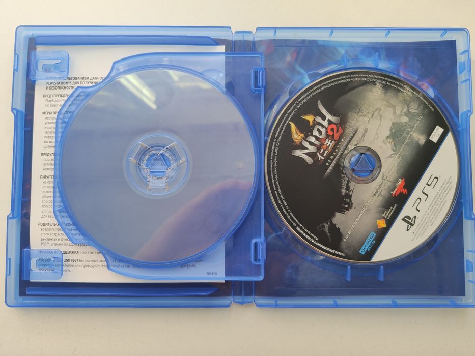 Nioh Collection PS5 Диск