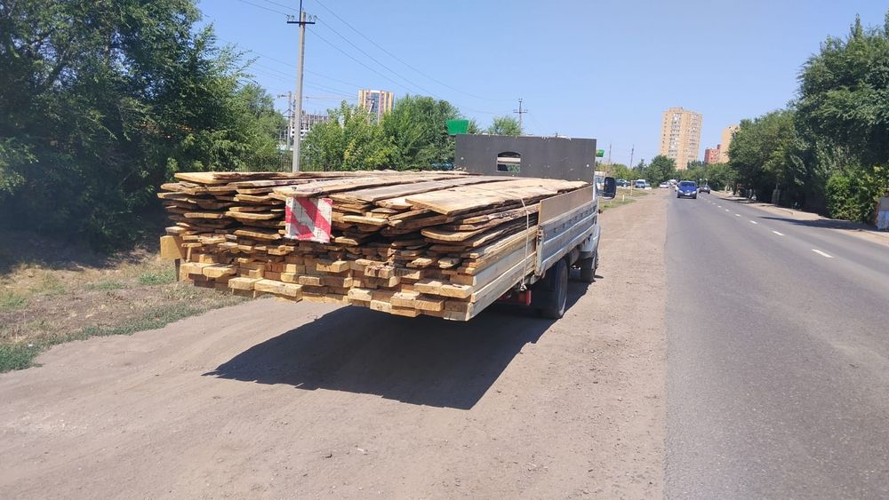 Стропила, Рейка, БРУС