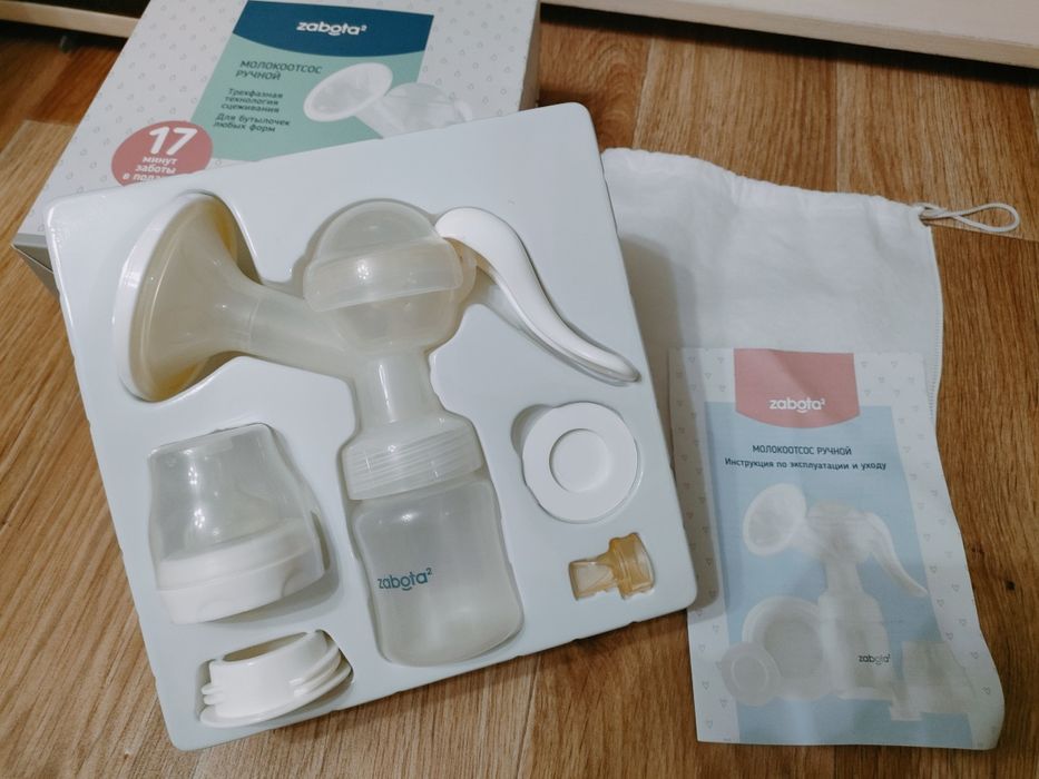 Ручной молокоотсос