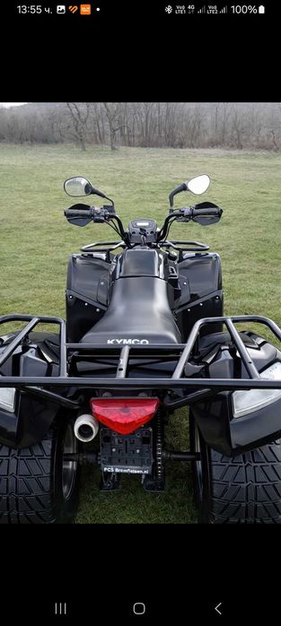 Продава се АТВ.В добро състояние