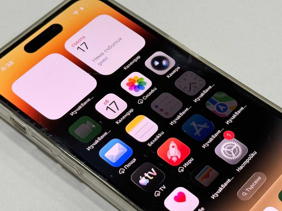 Apple iPhone 14 Pro 128GB