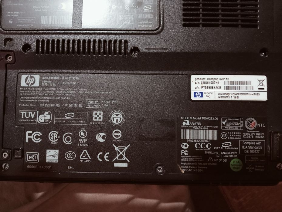 Ноутбук HP продаю