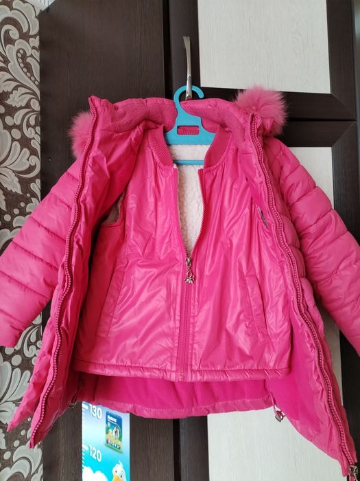 Детский зимний костюм