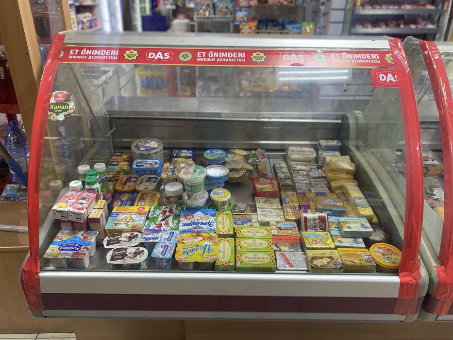 Холодильная витрина