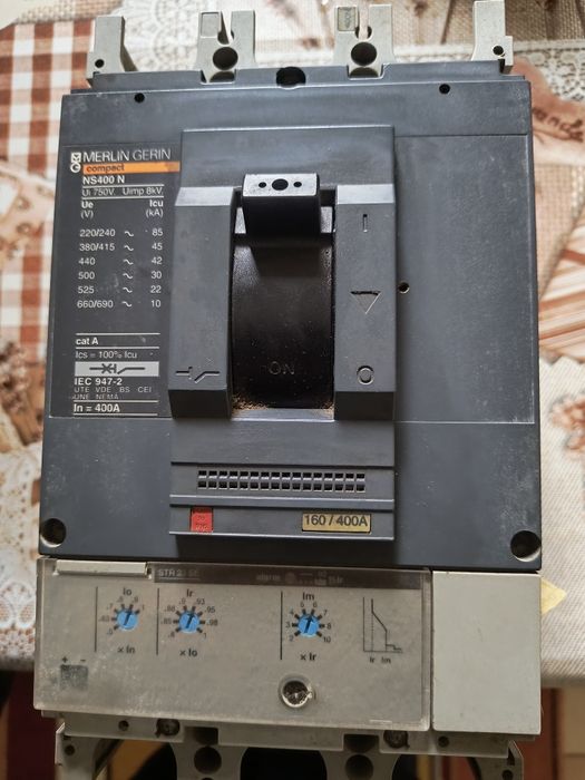 Vând usoli de diferite puteri