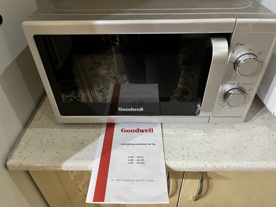 Микроволновая печь Goodwell GMF-2012X