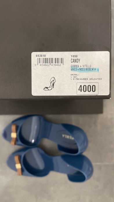 Дамски обувки FURLA