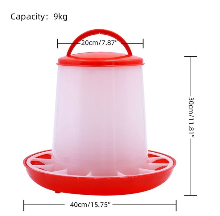 Бункерная кормушка 9 л