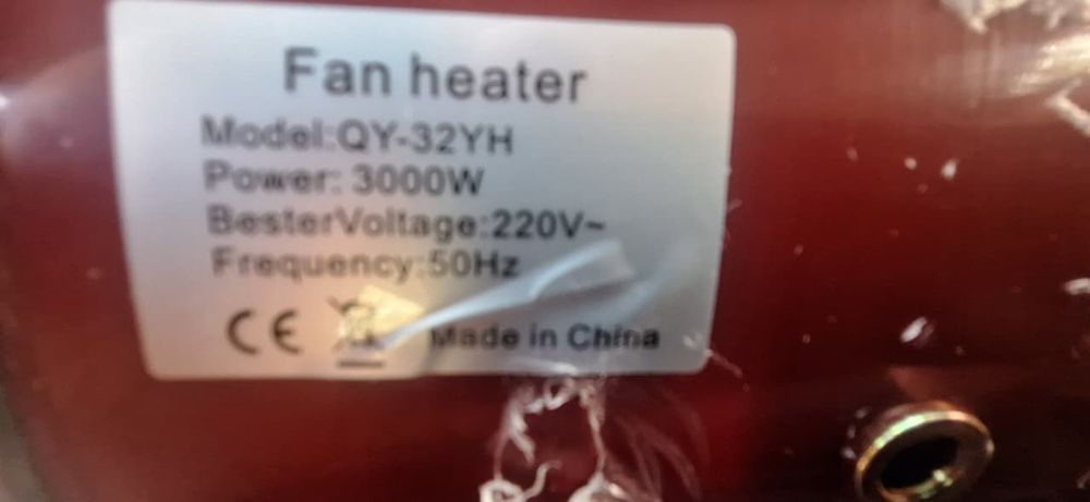 Обогреватель 3 КВ.