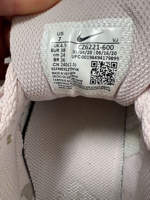 Nike Air Max 90 barely rose велурени 38 р-р