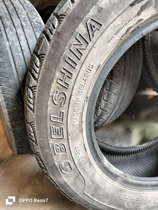 Шины продам не дорого