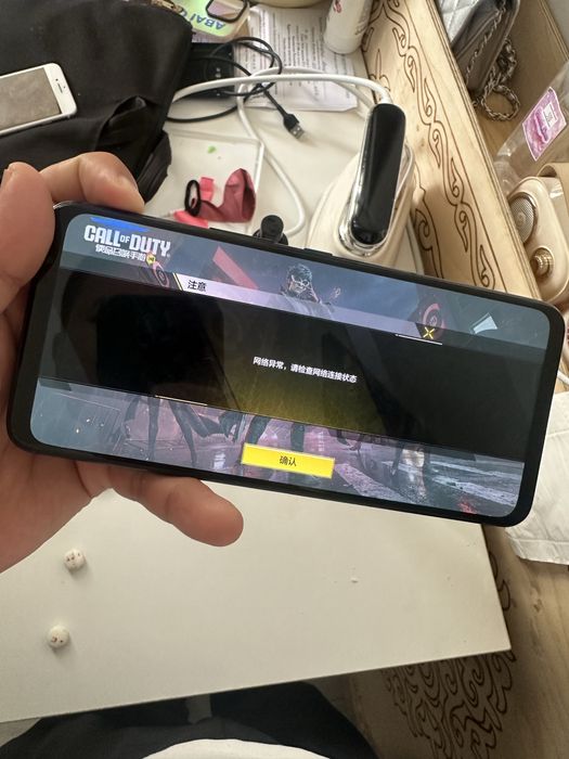 Asus ROG 6D ултра