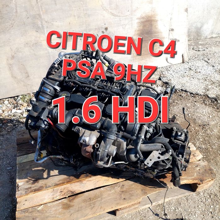 Двигател Citroen C4 109 hp/ Ситроен Ц4