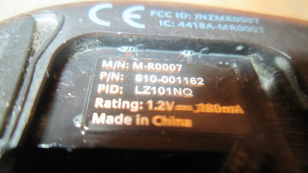 Мишка Logitech Performance MX, безжична