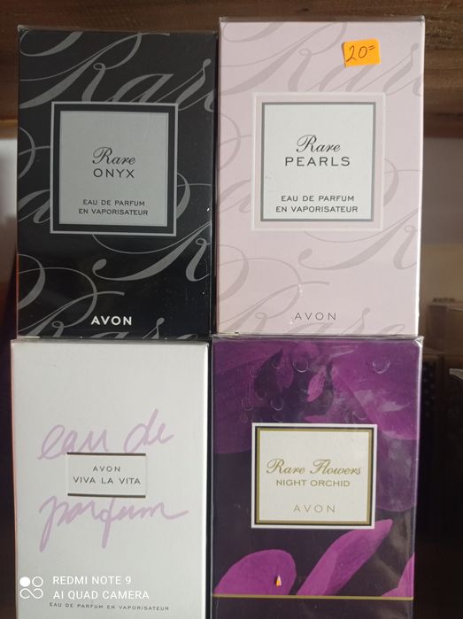 Аромати и още нещо от Avon