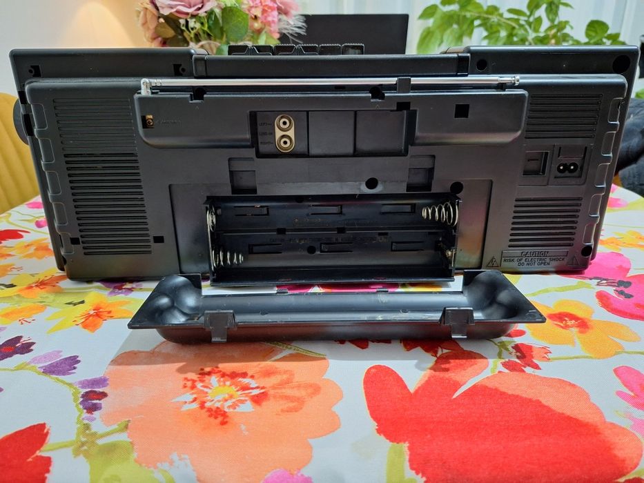Boombox Phillips D8164/30