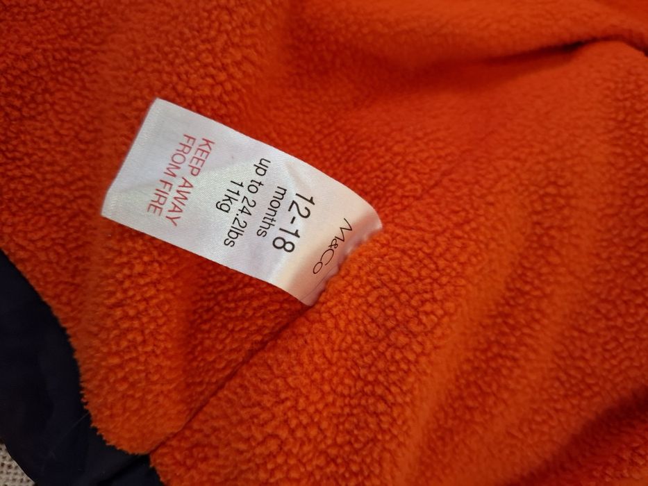 Зимни дрешки за момче 80- 86-92