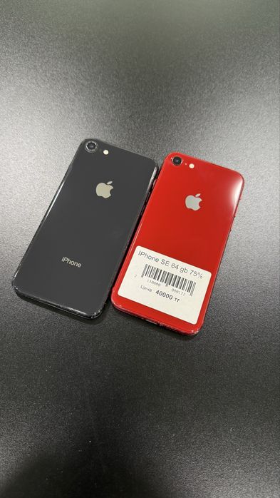 IPhone Se 64Gb 73/75%
