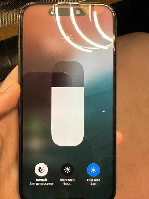 Обмен айфон 15 про