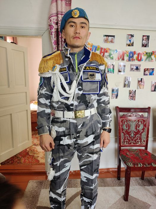 Дембелская форма