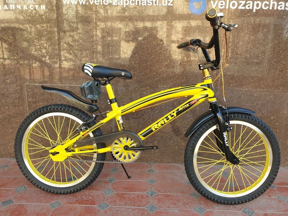 Велосипед RALLY 20