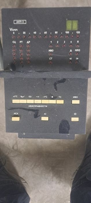 Старая советская апаратура