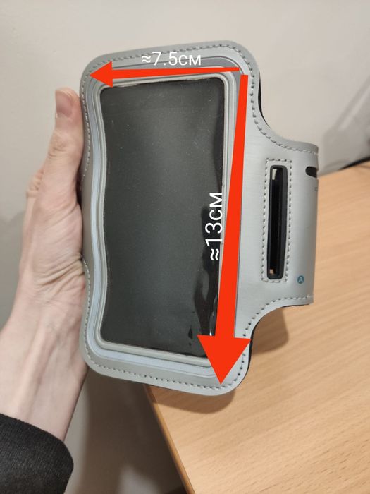 Чехол спортивный для смартфона на руку