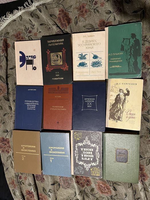 книги, кітаптар