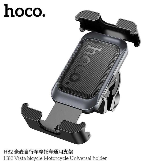 Hoco H82 Vista Универсальный держатель для мотоцикла и велосипеда