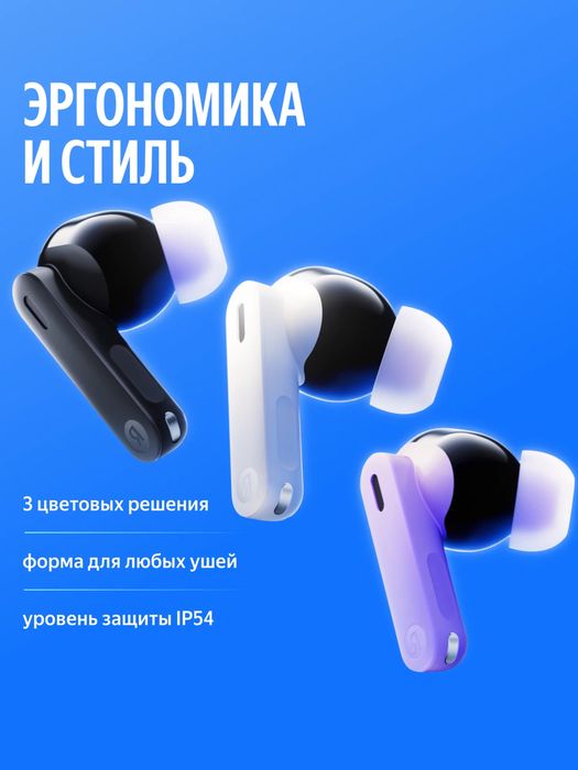 Яндекс Дропс (оптом)
