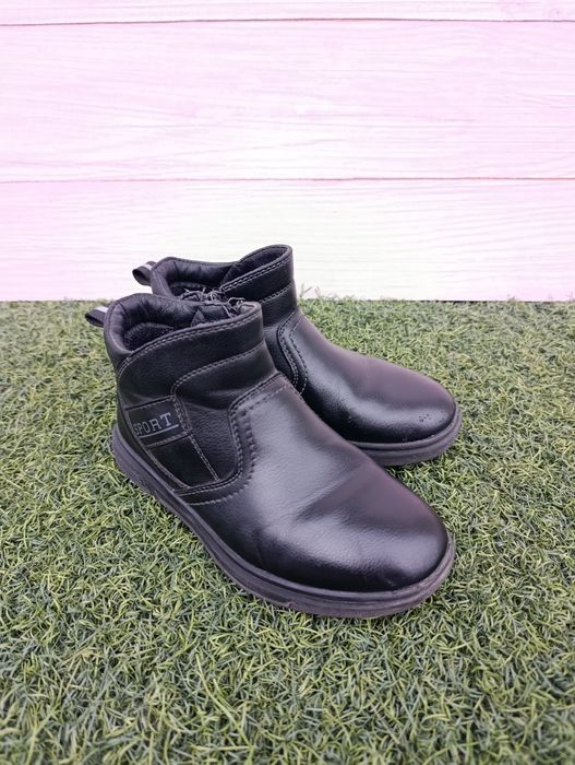 Ботинки демисезонные