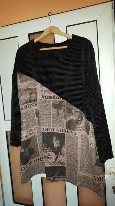 Пролетно-есенни дамски предложения