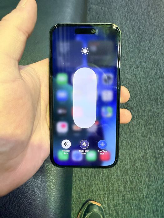 Apple iPhone 15 Black