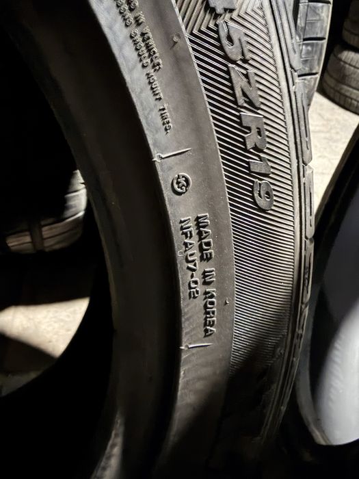 NEXEN raznoshroki R19