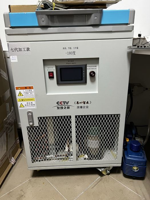 Laminator dispay LCD/ OCA, pompa vacum, aparatura service GSM